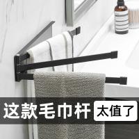 uploads/erp/collection/images/Home Garden/YiuQing/XU0630624/img_b/XU0630624_img_b_4